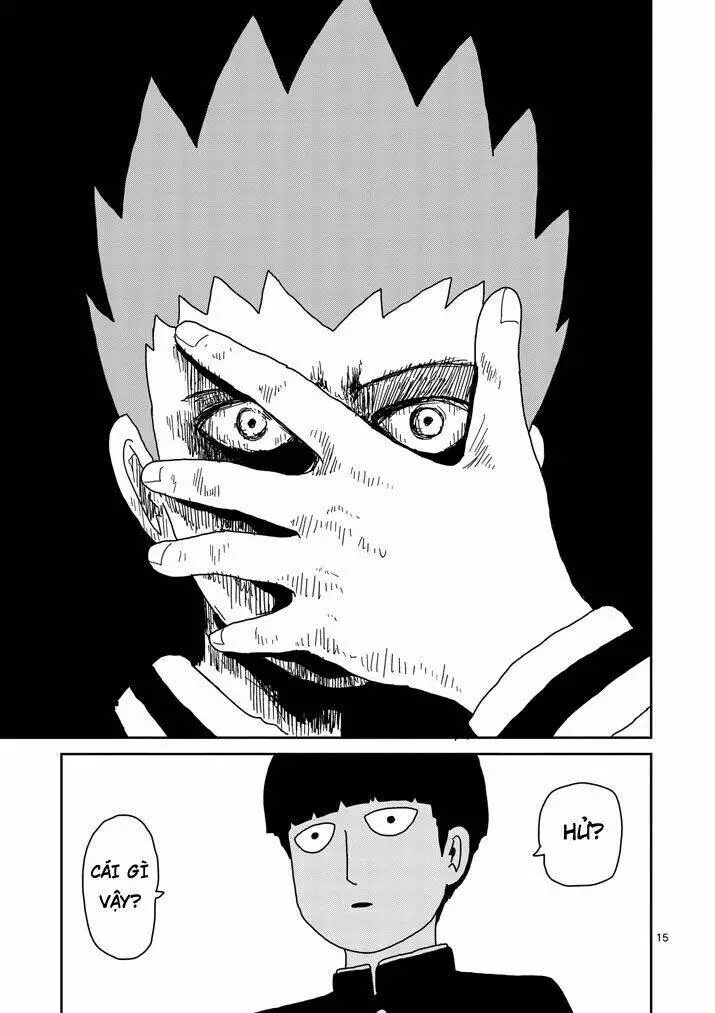 Chapter 75