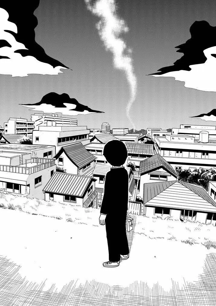 Chapter 75