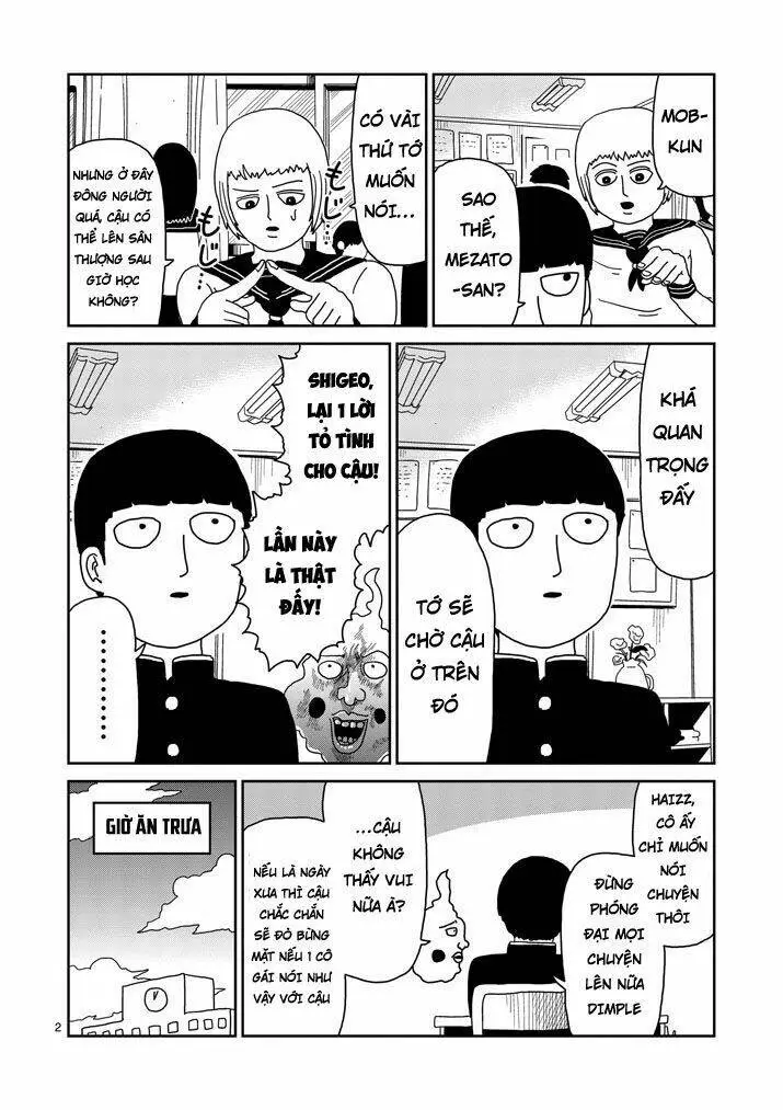 Chapter 74