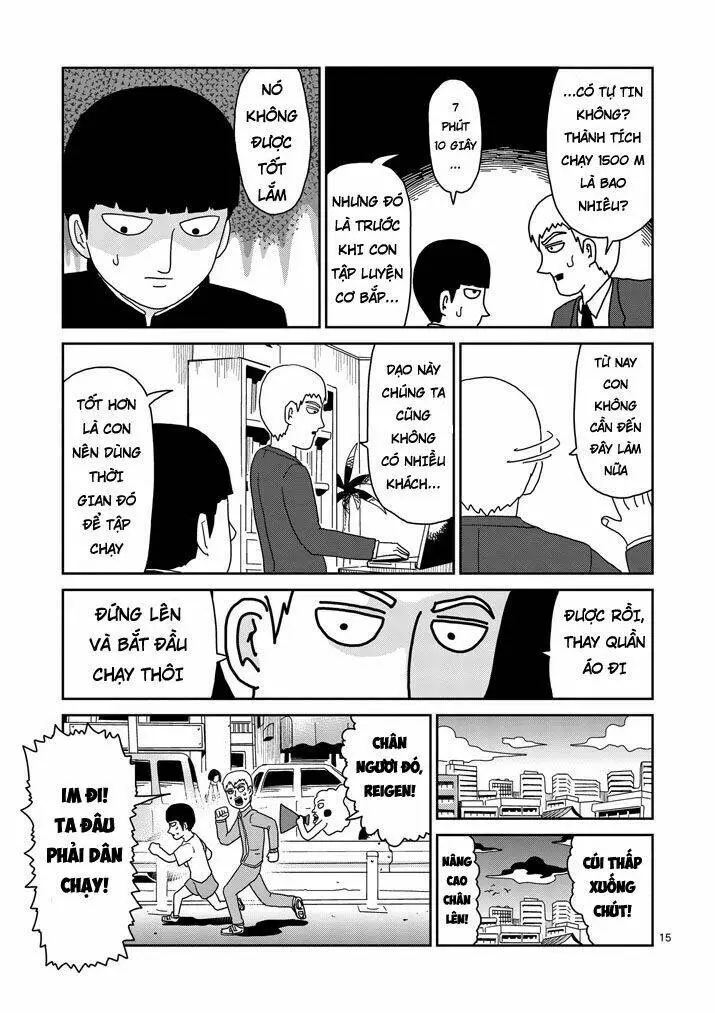 Chapter 74