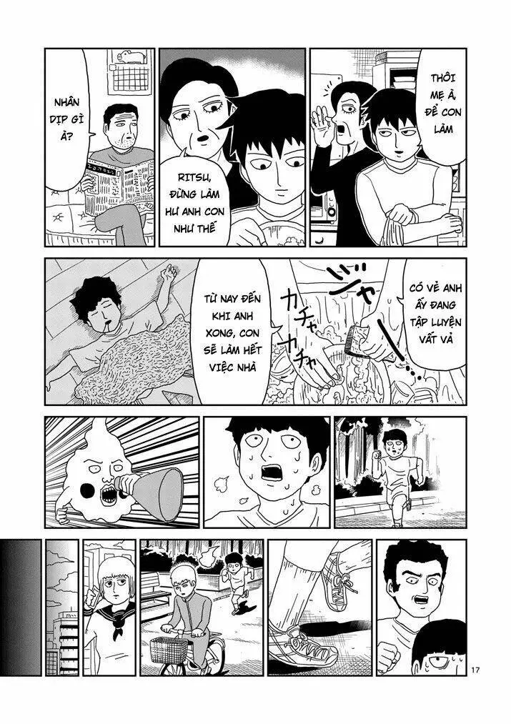 Chapter 74