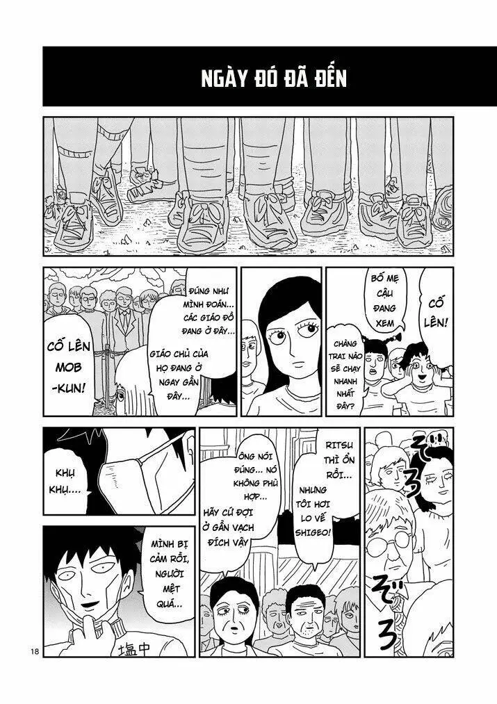 Chapter 74
