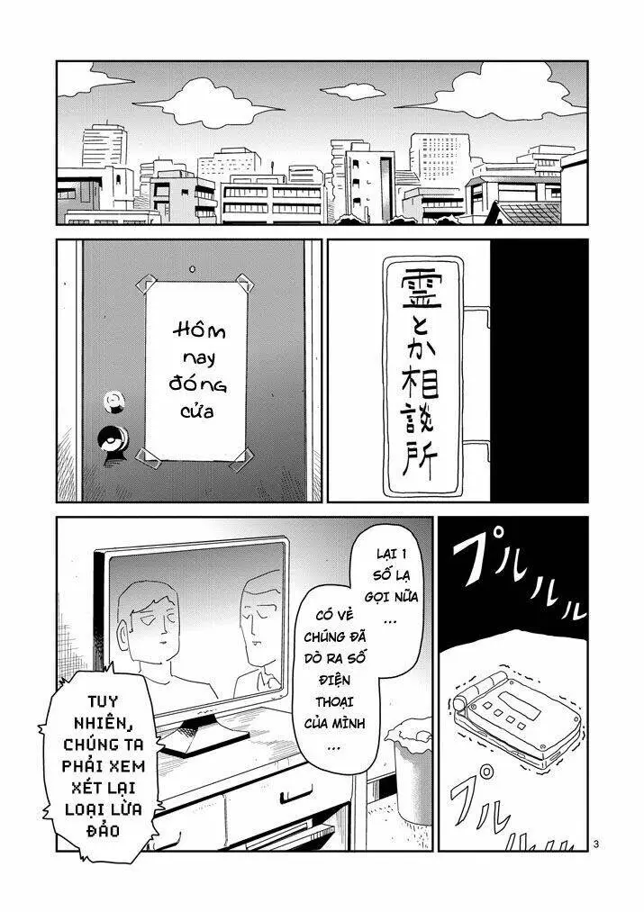 Chapter 72