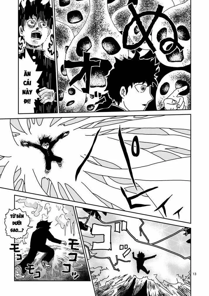 Chapter 67