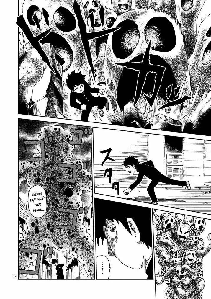 Chapter 67