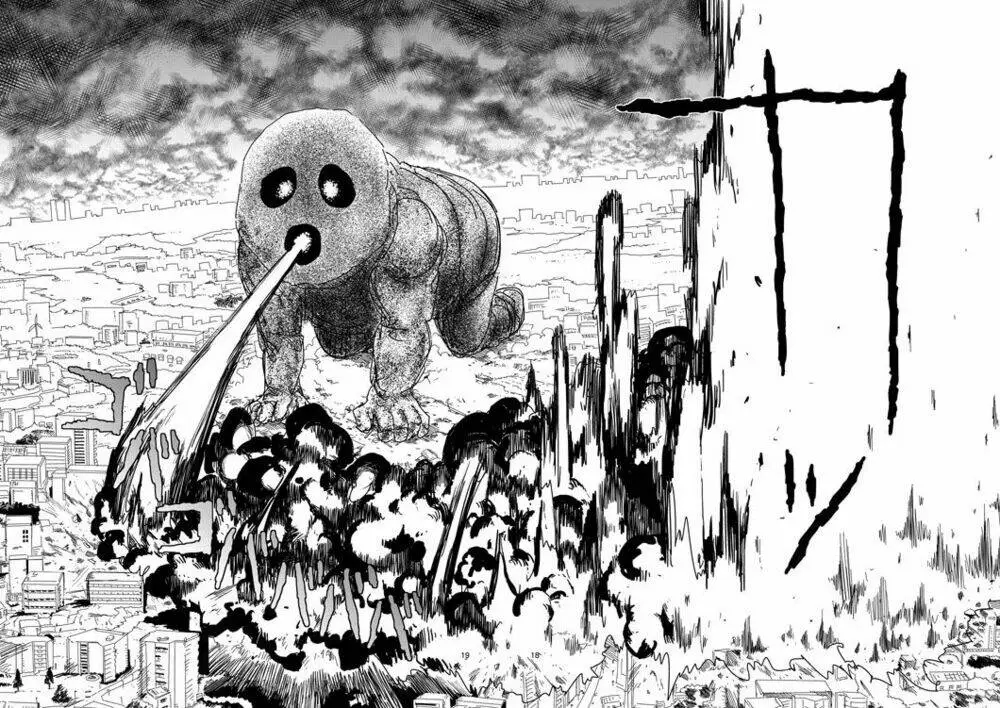 Chapter 67