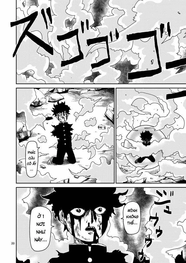 Chapter 67