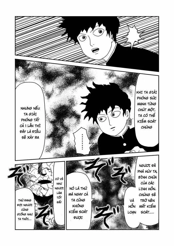 Chapter 67