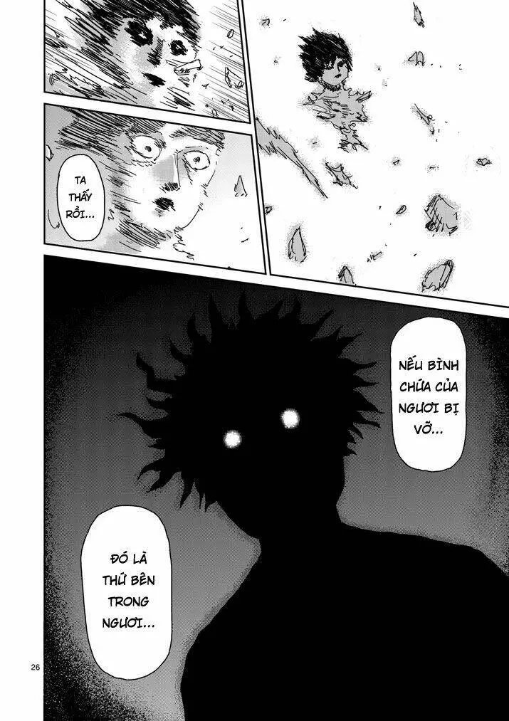 Chapter 67