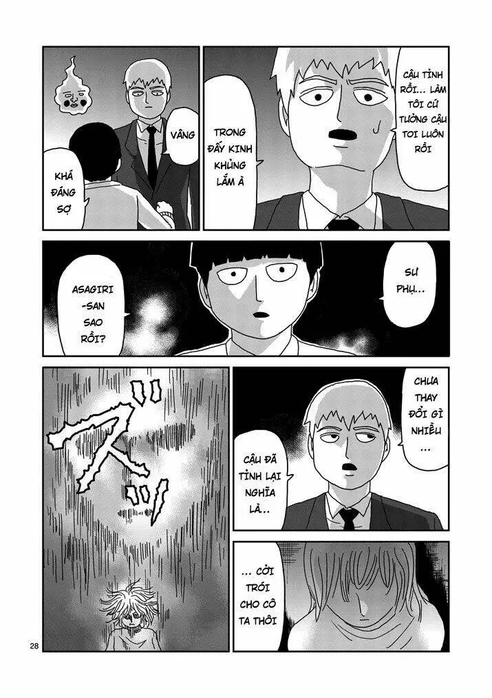 Chapter 67