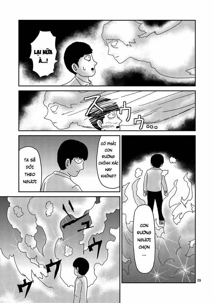 Chapter 67