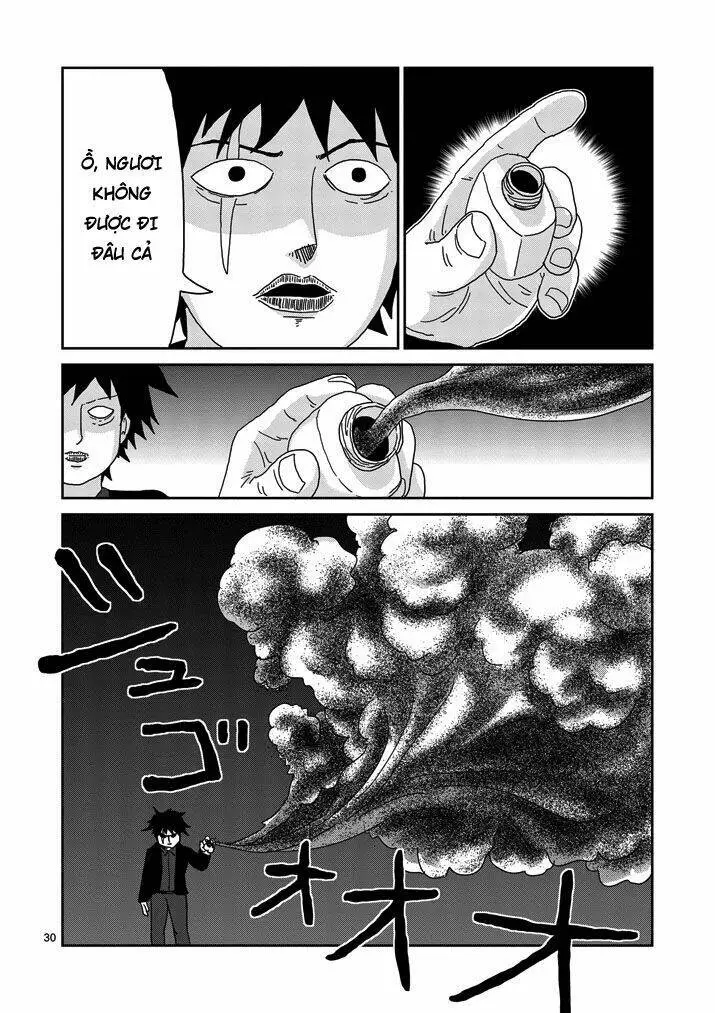 Chapter 67