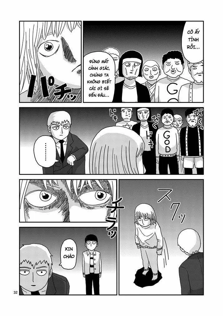 Chapter 67