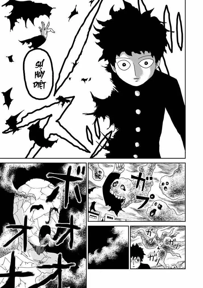 Chapter 67