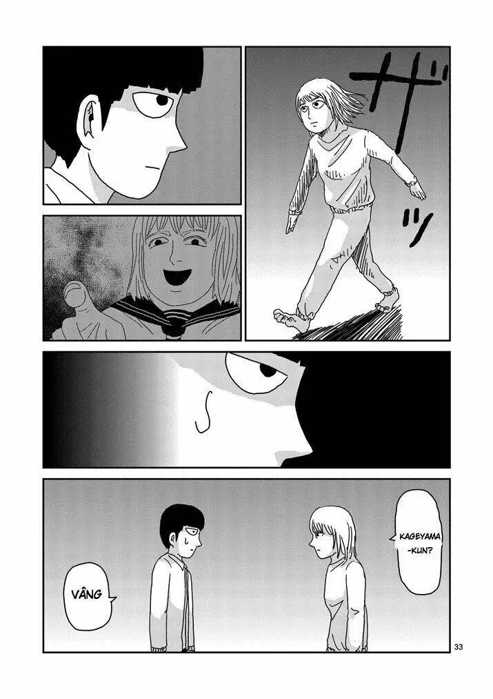 Chapter 67