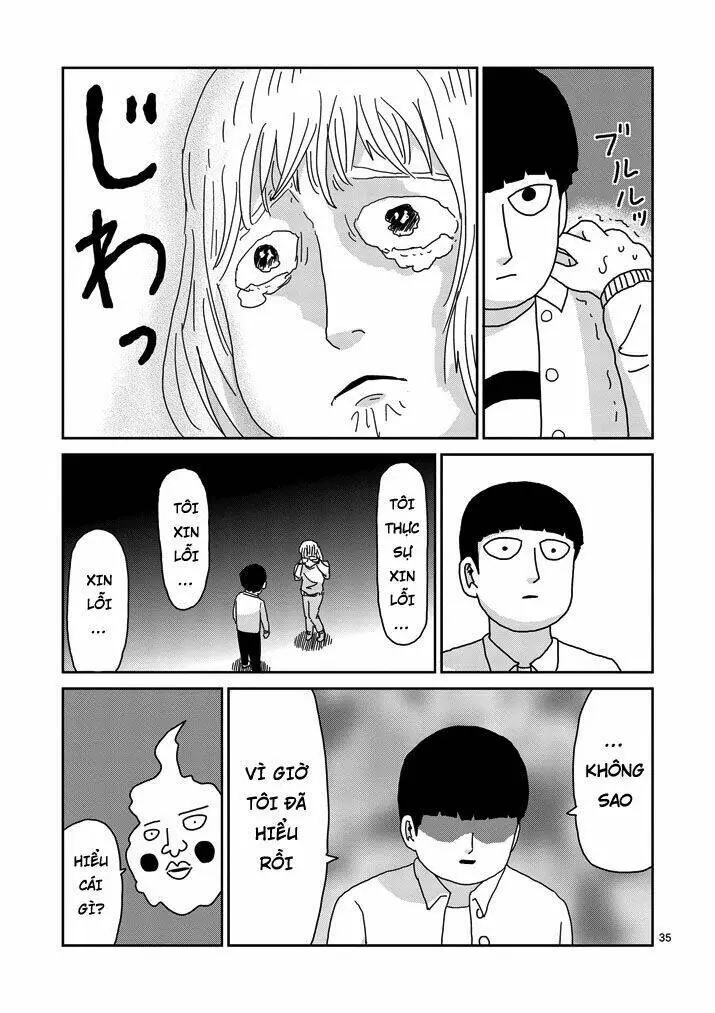 Chapter 67