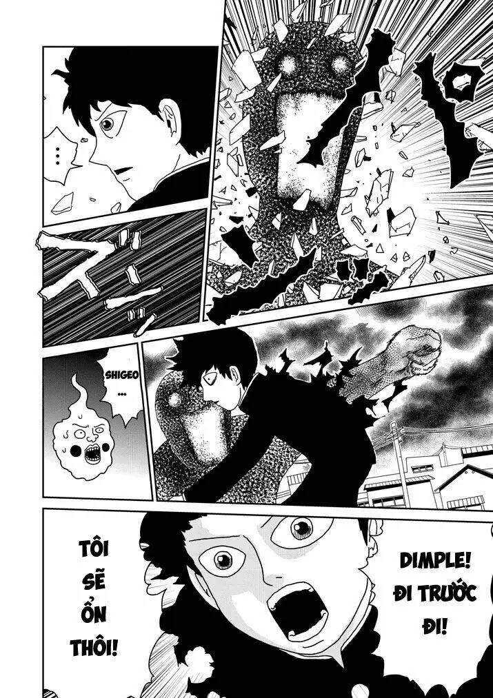Chapter 67
