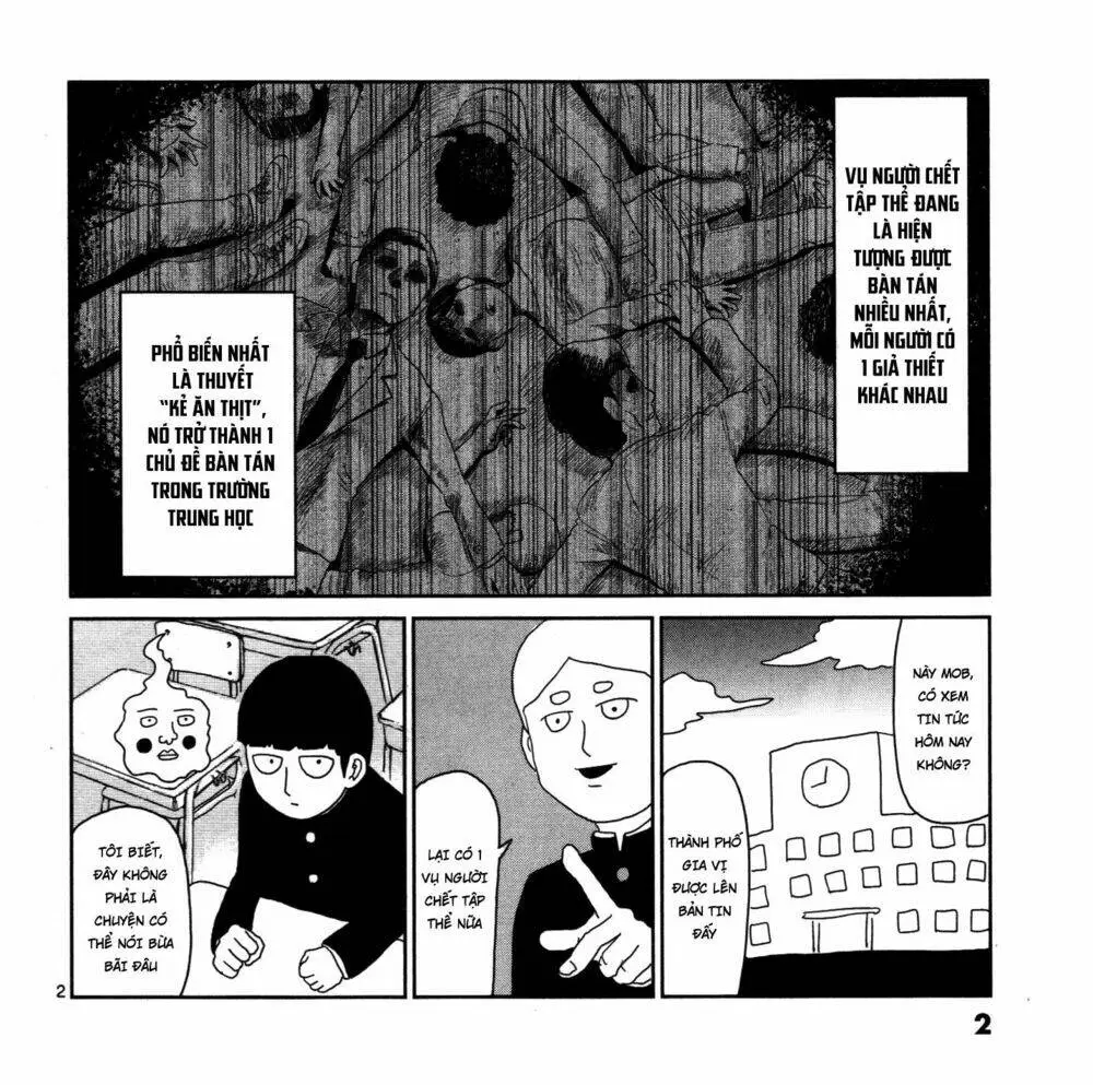 Chapter 67