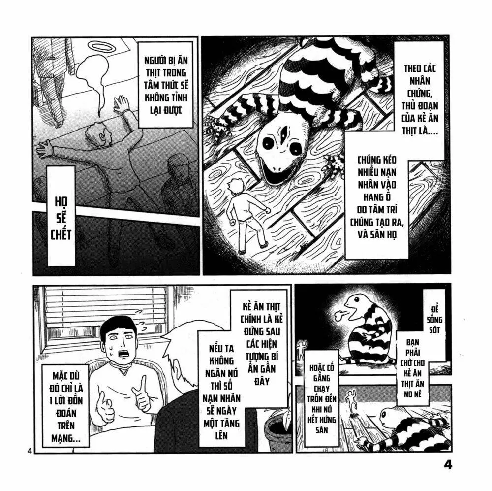 Chapter 67