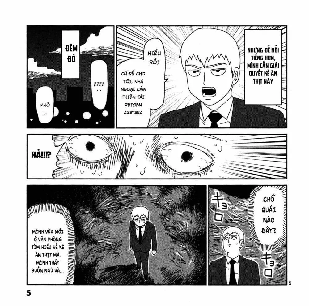 Chapter 67
