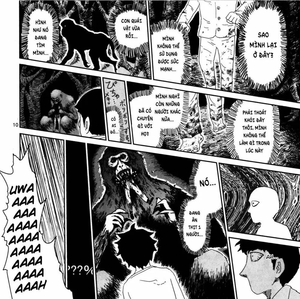 Chapter 67