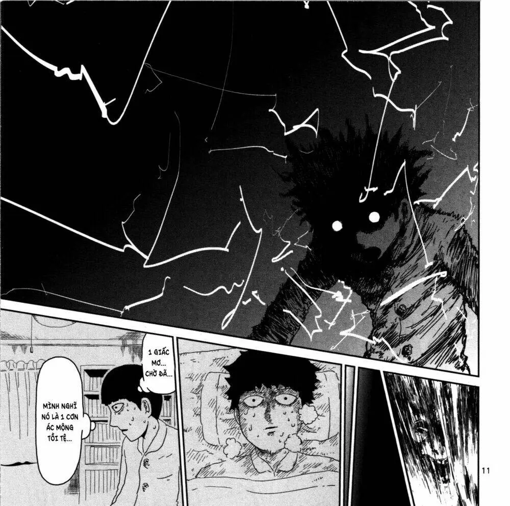 Chapter 67
