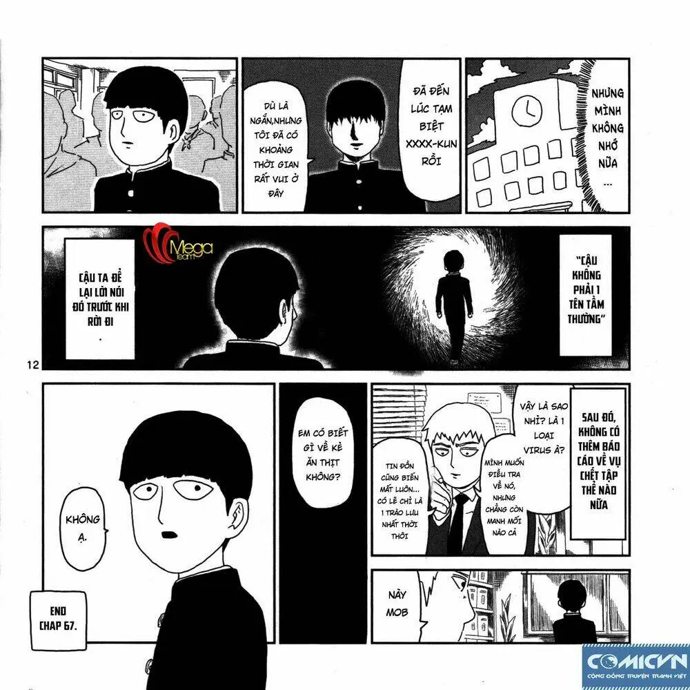 Chapter 67