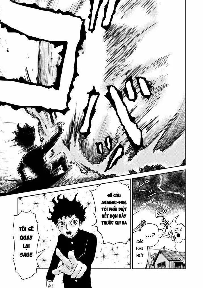 Chapter 67
