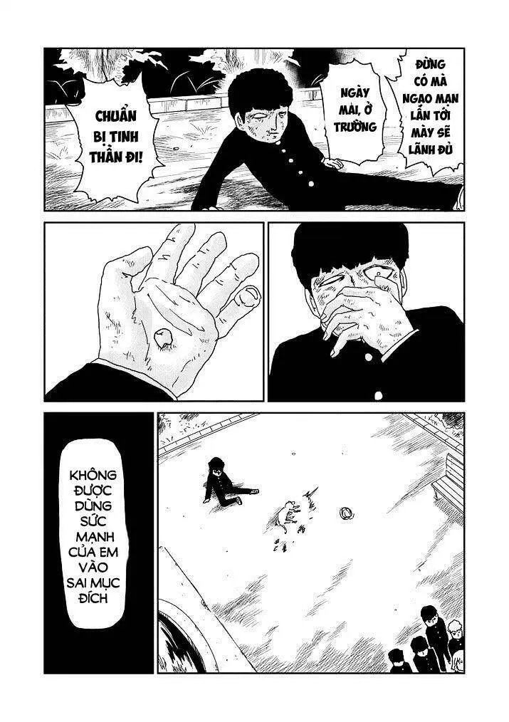 Chapter 65