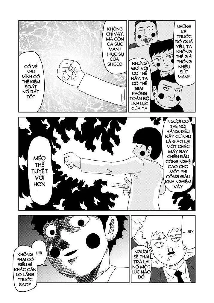 Chapter 64