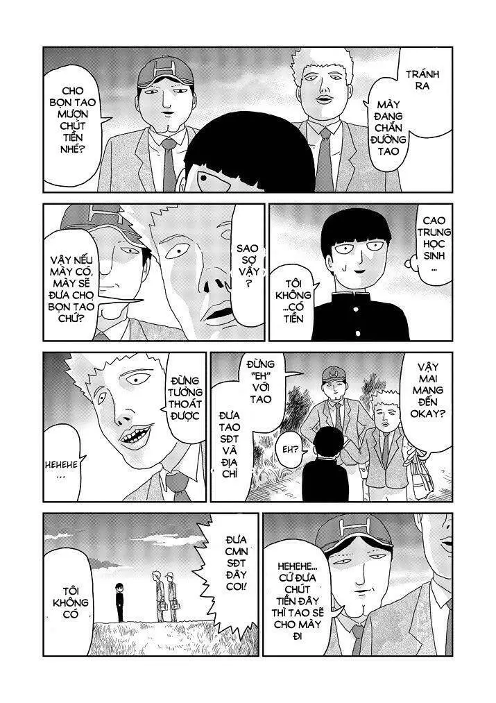 Chapter 64