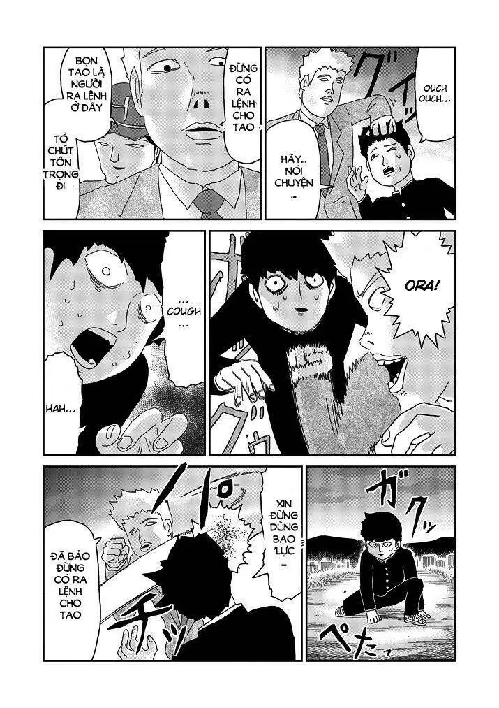 Chapter 64
