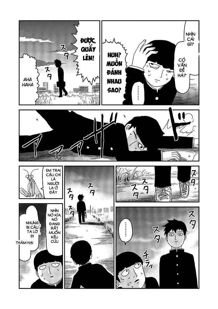 Chapter 64