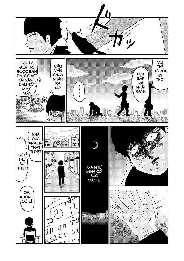 Chapter 64