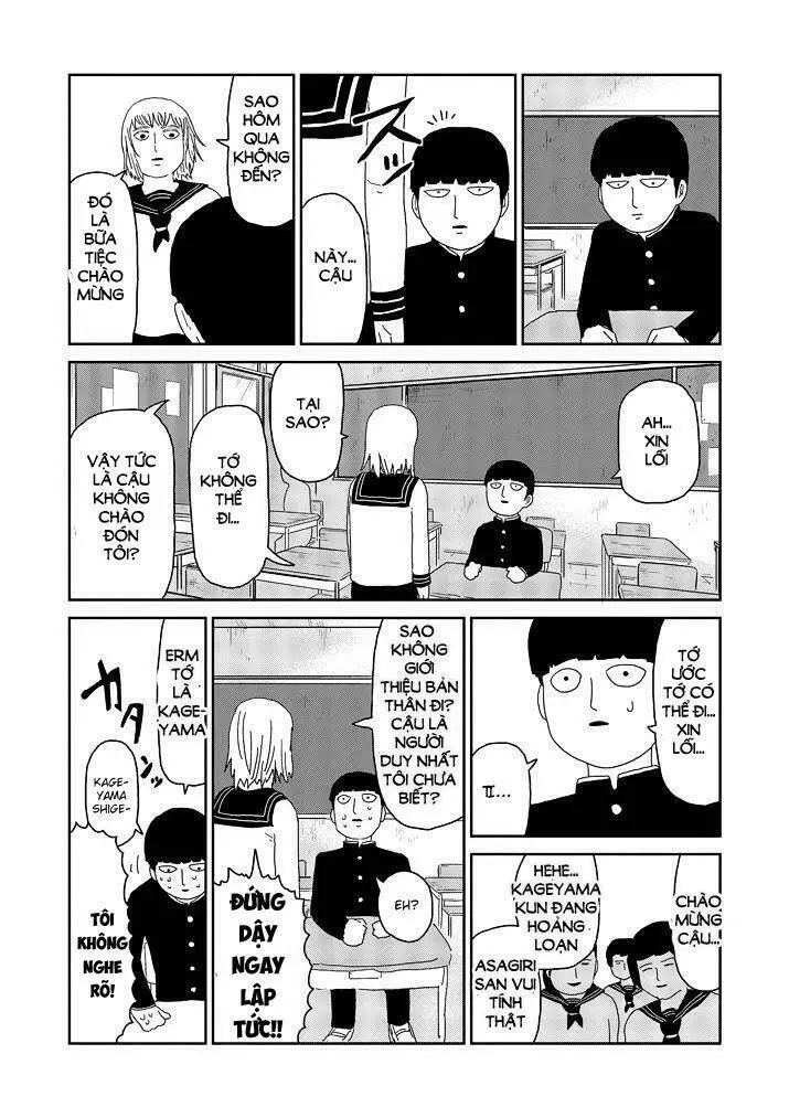 Chapter 64