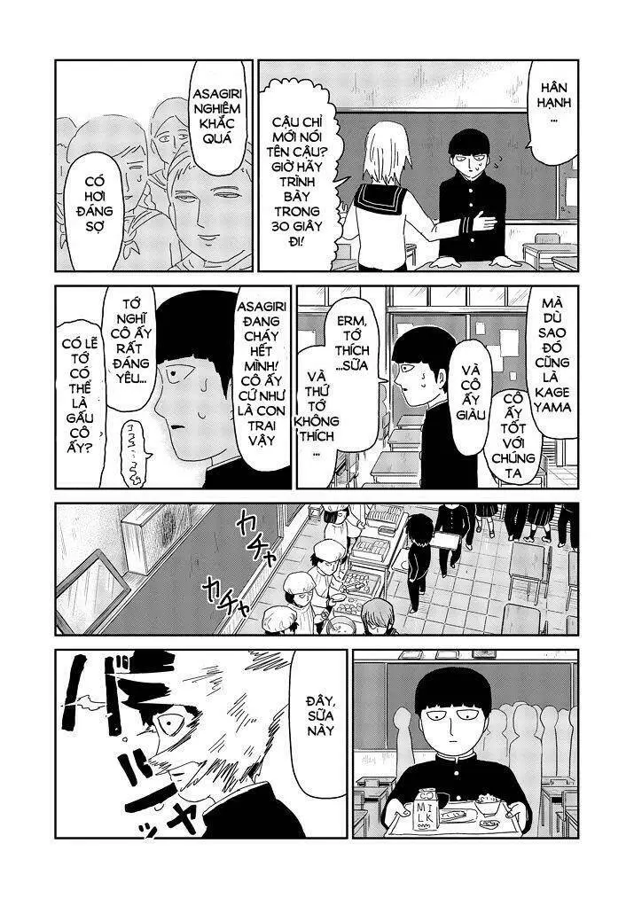 Chapter 64