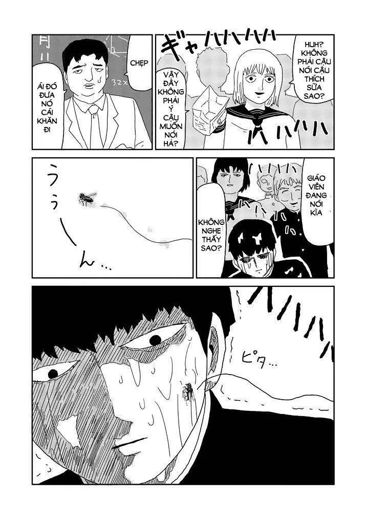 Chapter 64