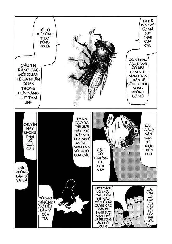 Chapter 64