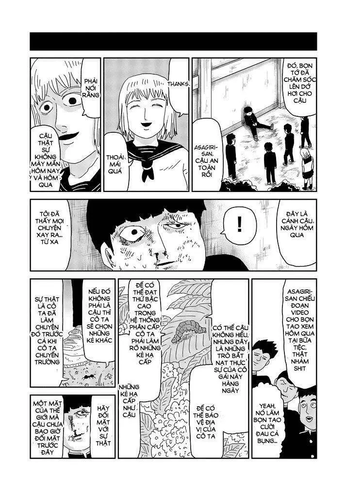 Chapter 64
