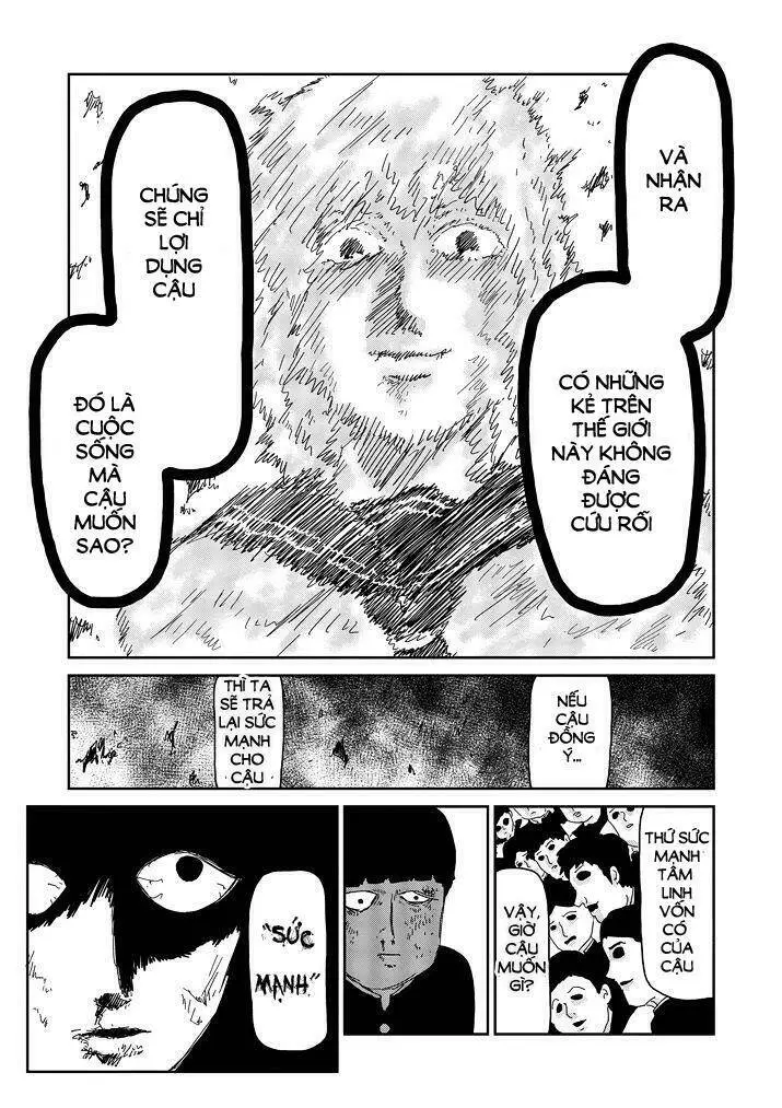 Chapter 64