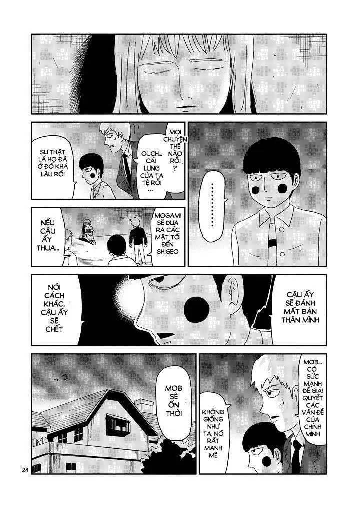 Chapter 64