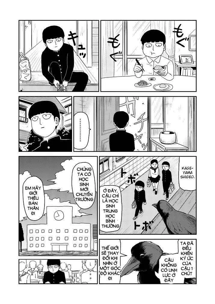 Chapter 64