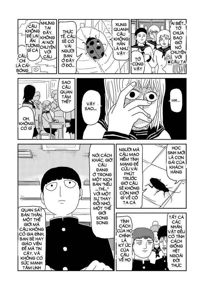 Chapter 64