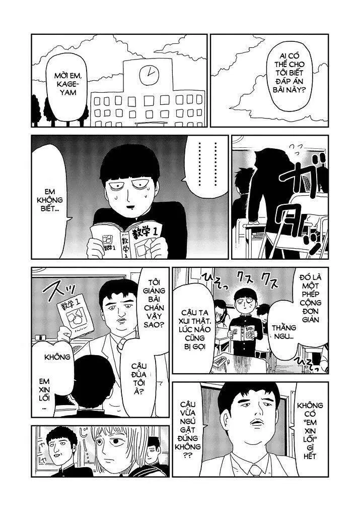Chapter 64