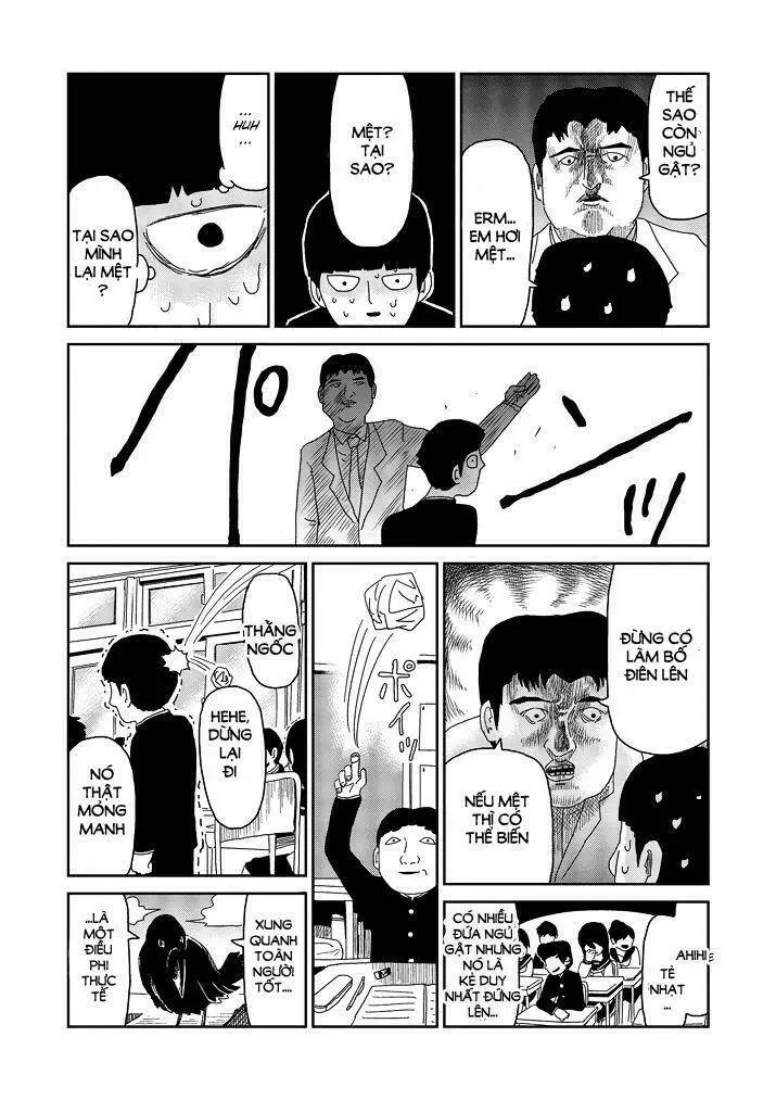 Chapter 64