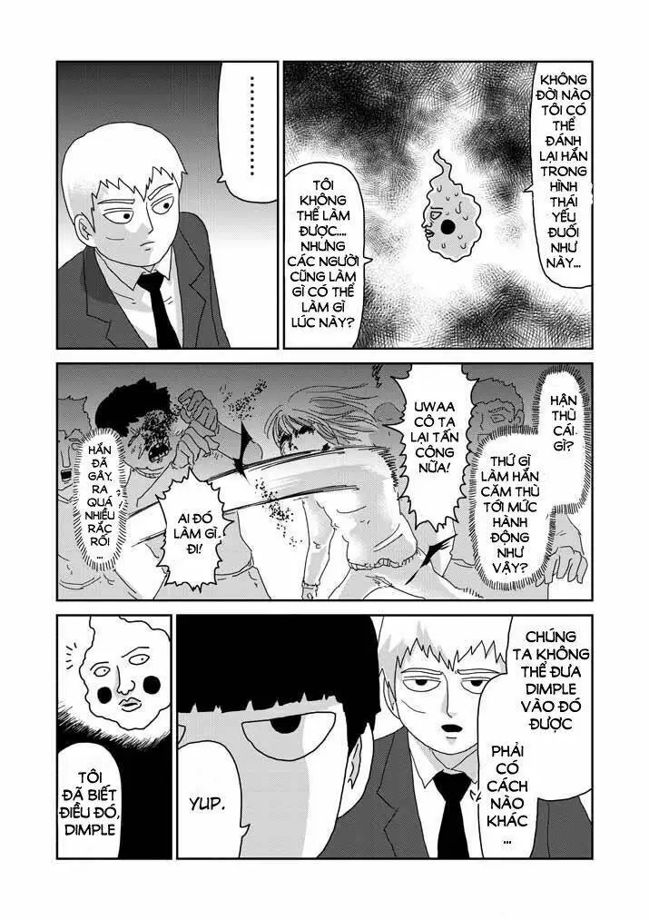 Chapter 63