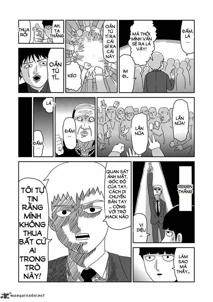 Chapter 60
