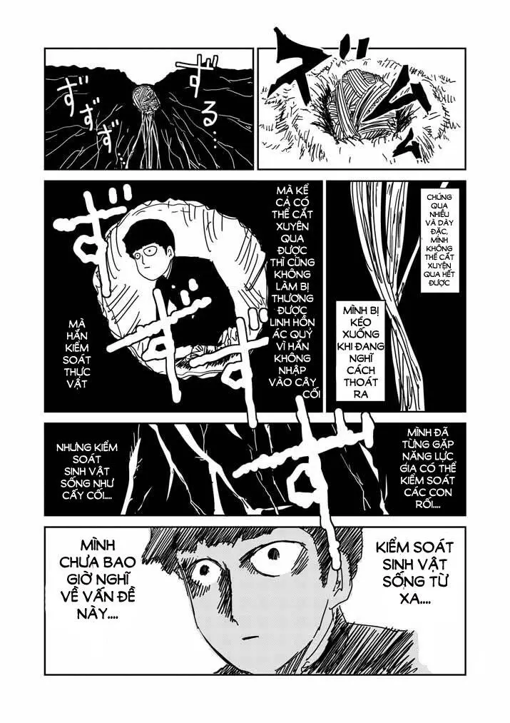 Chapter 57