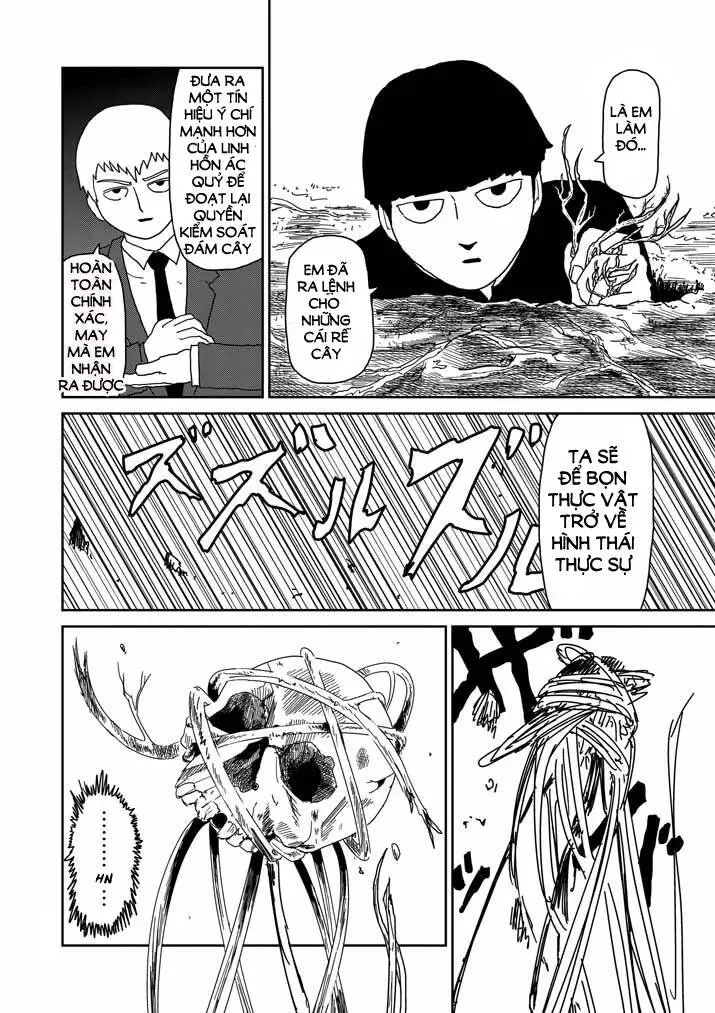 Chapter 57