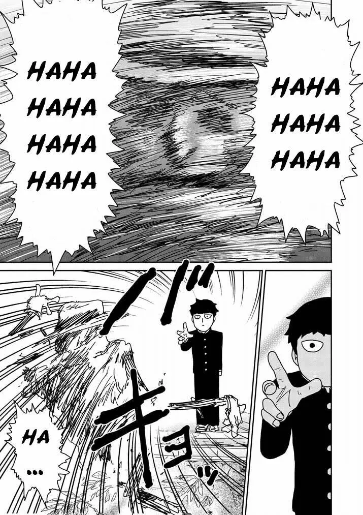 Chapter 57